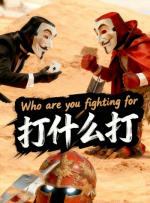 亚洲一区二区不卡在线观看